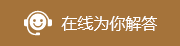 赤峰众晟科技有限责任公司