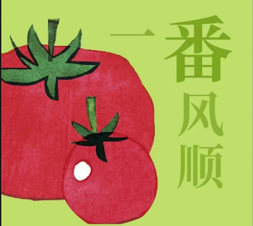 cfdd3ce6fc44027999663a9f47f58d7.png