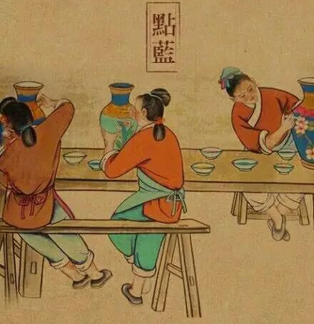 点蓝.png